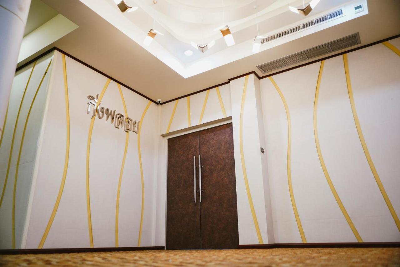 Nakhonratchasima K.S.Pavilion Hotel מראה חיצוני תמונה